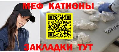 mdma Краснознаменск