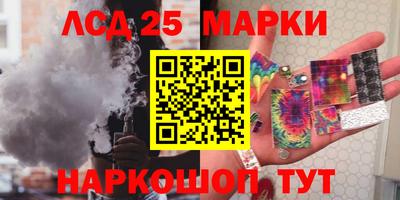 mdma Краснознаменск