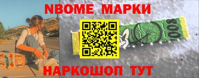 PSILOCYBIN Краснокаменск