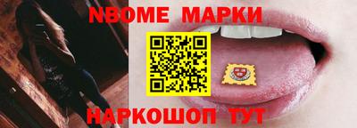 ГАЛЛЮЦИНОГЕННЫЕ ГРИБЫ Краснодар
