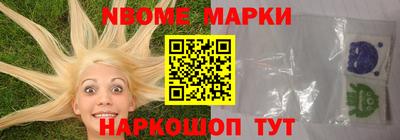 PSILOCYBIN Краснокаменск