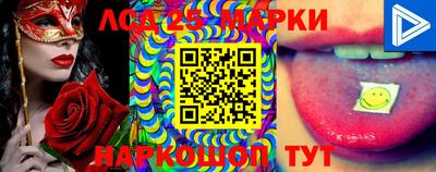 mdma Краснознаменск