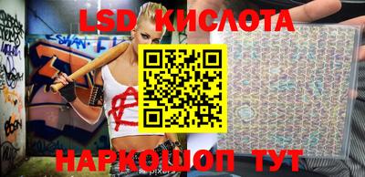 mdma Краснознаменск