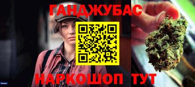 mdma Краснознаменск