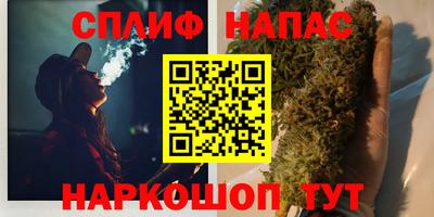 ГАЛЛЮЦИНОГЕННЫЕ ГРИБЫ Краснодар