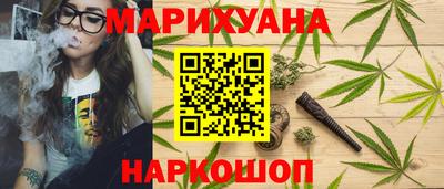 ГАЛЛЮЦИНОГЕННЫЕ ГРИБЫ Краснодар