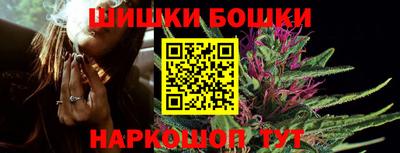 ГАЛЛЮЦИНОГЕННЫЕ ГРИБЫ Краснодар
