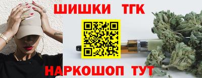 mdma Краснознаменск