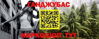 PSILOCYBIN Краснокаменск