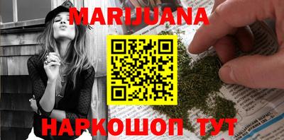 mdma Краснознаменск