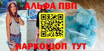 ГАЛЛЮЦИНОГЕННЫЕ ГРИБЫ Краснодар