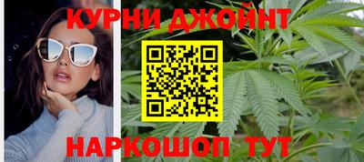 PSILOCYBIN Краснокаменск