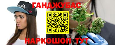 PSILOCYBIN Краснокаменск