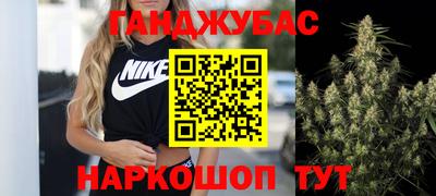 ГАЛЛЮЦИНОГЕННЫЕ ГРИБЫ Краснодар