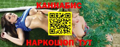 ГАЛЛЮЦИНОГЕННЫЕ ГРИБЫ Краснодар