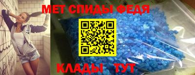 ГАЛЛЮЦИНОГЕННЫЕ ГРИБЫ Краснодар
