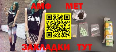 ГАЛЛЮЦИНОГЕННЫЕ ГРИБЫ Краснодар
