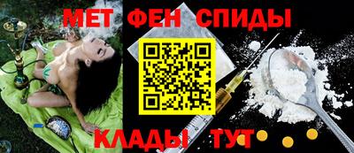 mdma Краснознаменск