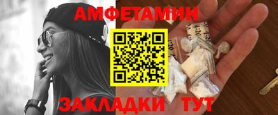 PSILOCYBIN Краснокаменск