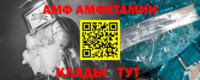 PSILOCYBIN Краснокаменск